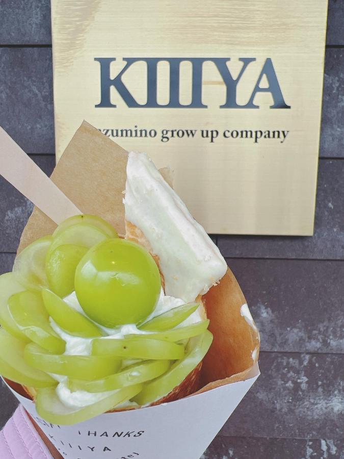 Kiiiya Cafe&Hostel Azumino Buitenkant foto